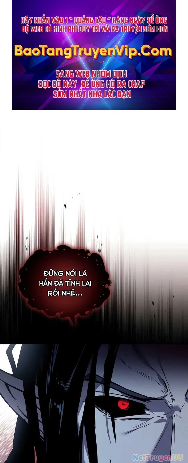 Thiên Tài Ma Pháp Sư Giấu Nghề Chapter 88 - Trang 4