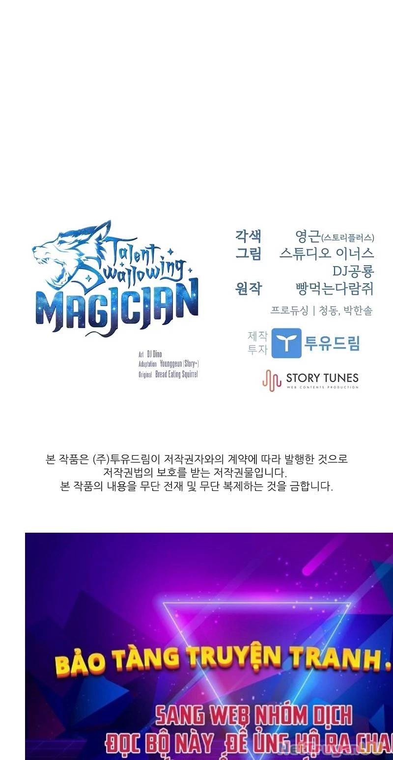 Thiên Tài Ma Pháp Sư Giấu Nghề Chapter 88 - Trang 4