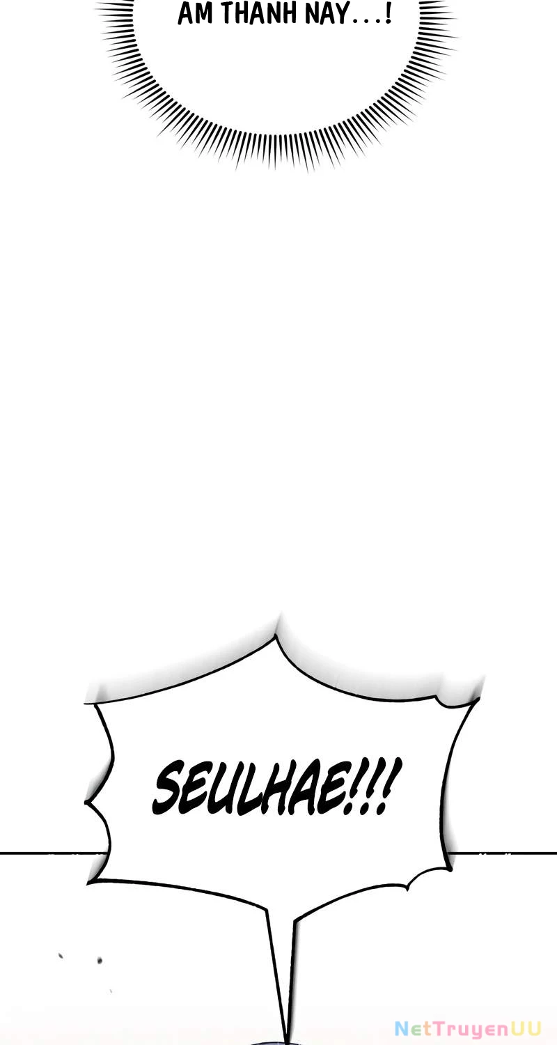 Thiên Tài Của Dòng Dõi Độc Nhất Vô Nhị Chapter 81 - Trang 4