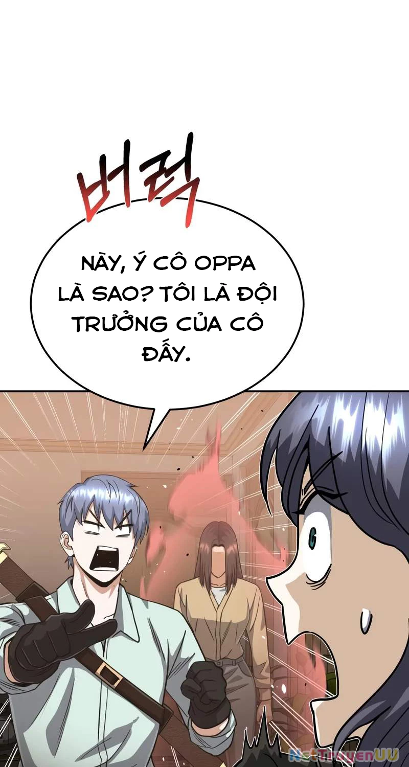 Thiên Tài Của Dòng Dõi Độc Nhất Vô Nhị Chapter 81 - Trang 4