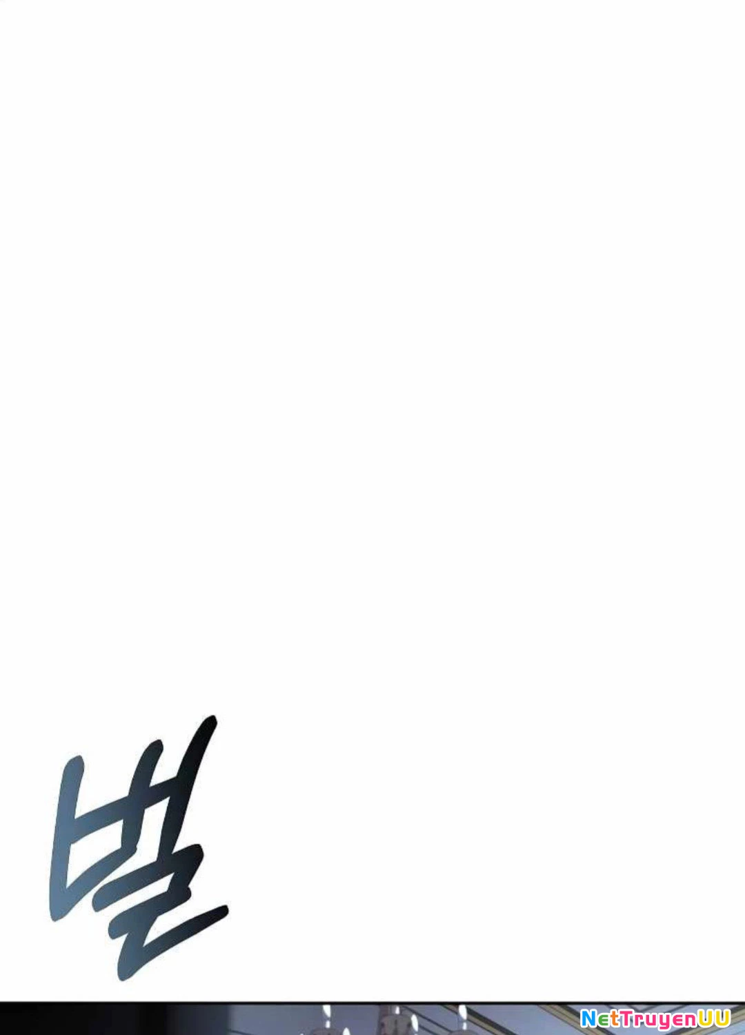 Đại Pháp Sư Mở Nhà Hàng Chapter 46 - Trang 4