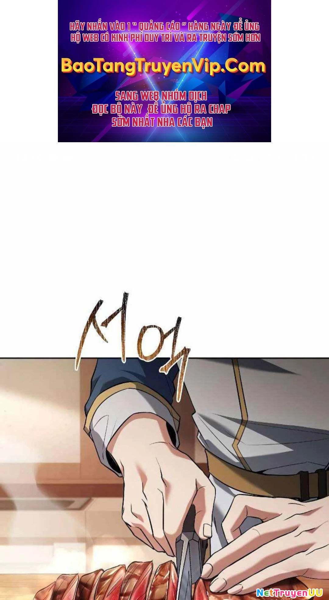 Đại Pháp Sư Mở Nhà Hàng Chapter 47 - Next Chapter 48