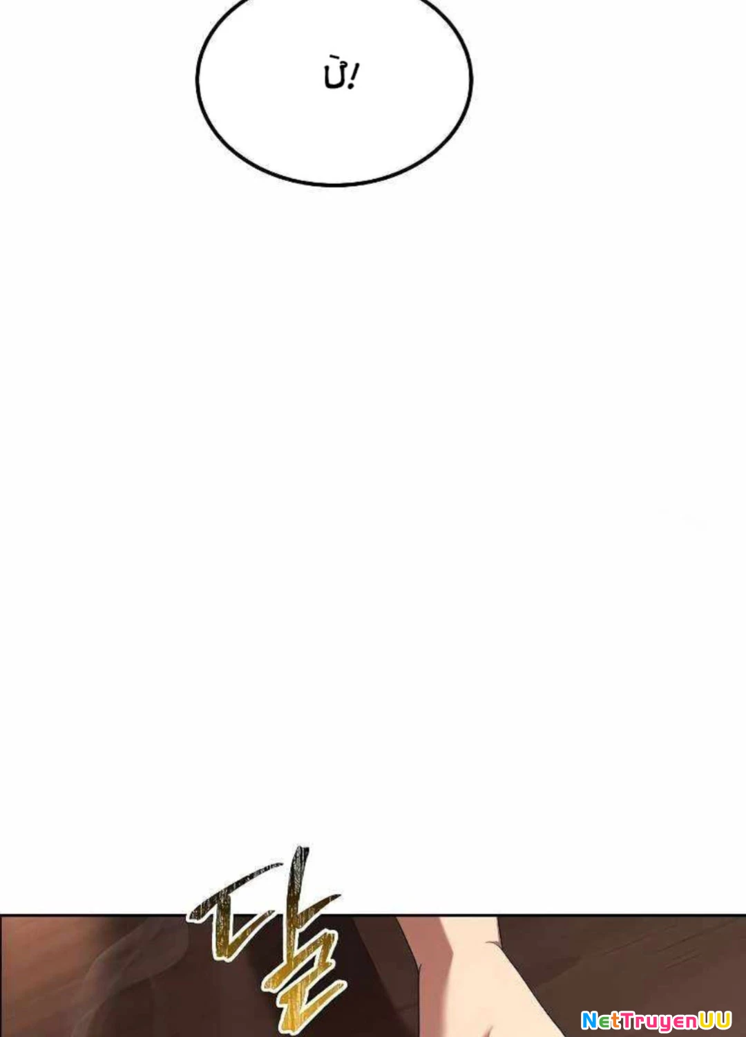 Đại Pháp Sư Mở Nhà Hàng Chapter 47 - Next Chapter 48