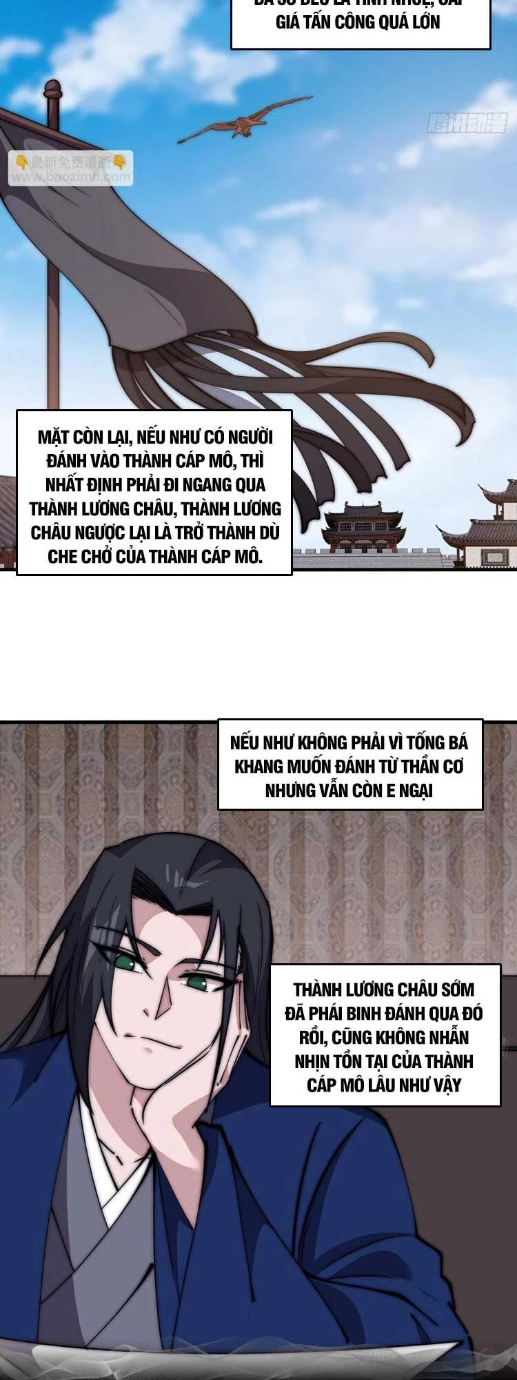 Ta Có Một Sơn Trại Chapter 604 - Trang 4