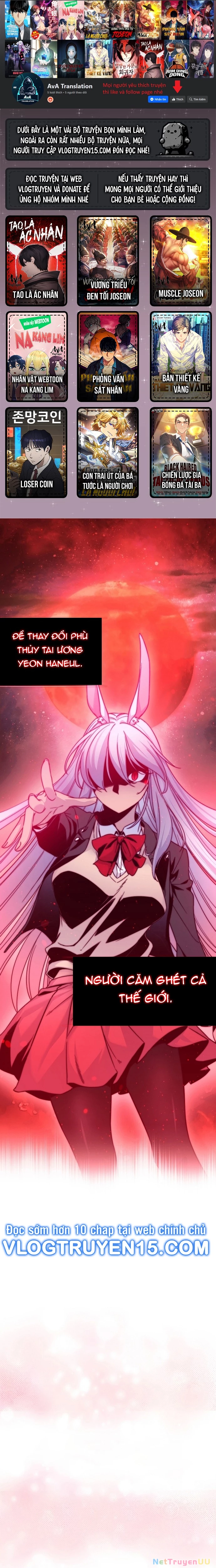 Trở Thành Bạn Thời Thơ Ấu Của Boss Cấp Trung Chapter 2 - Trang 2