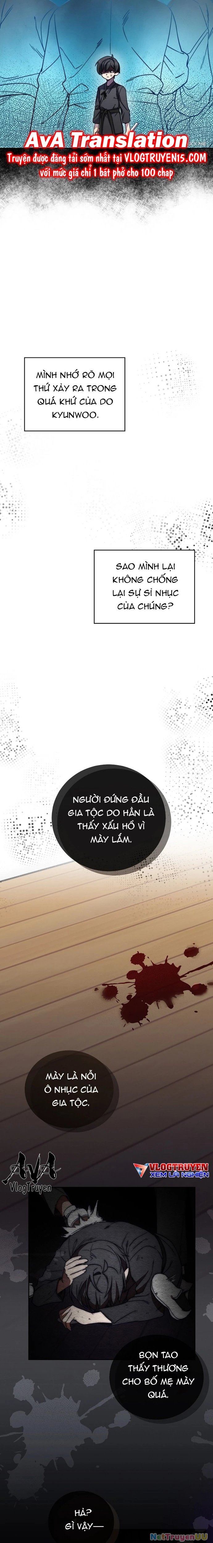 Trở Thành Bạn Thời Thơ Ấu Của Boss Cấp Trung Chapter 2 - Trang 2