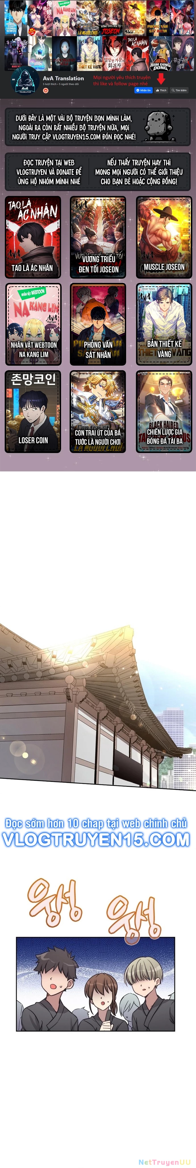 Trở Thành Bạn Thời Thơ Ấu Của Boss Cấp Trung Chapter 3 - Trang 2