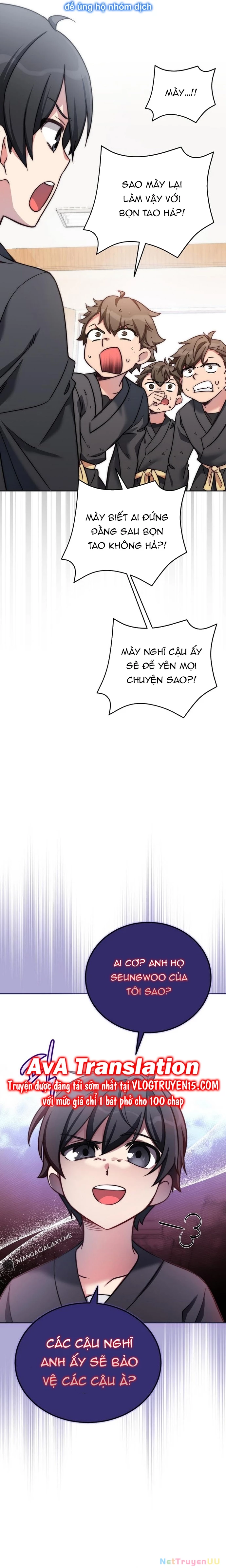 Trở Thành Bạn Thời Thơ Ấu Của Boss Cấp Trung Chapter 3 - Trang 2