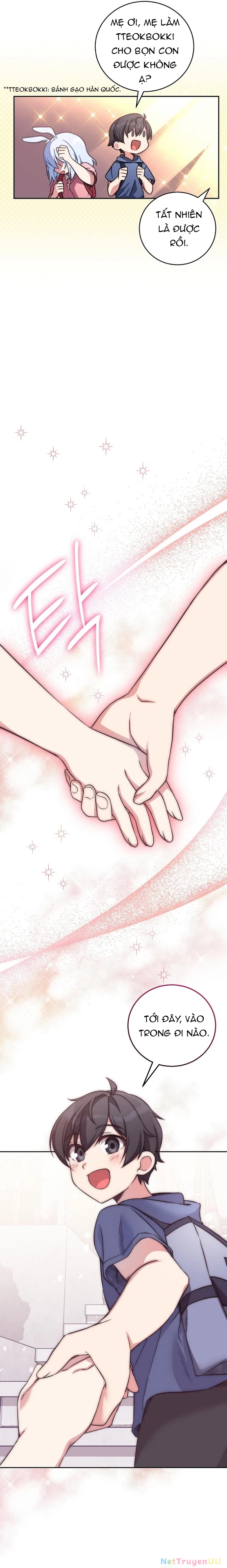 Trở Thành Bạn Thời Thơ Ấu Của Boss Cấp Trung Chapter 3 - Trang 2