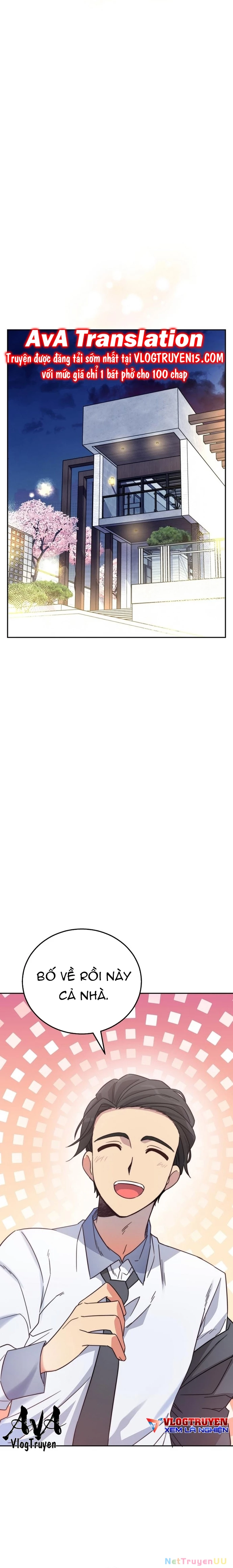 Trở Thành Bạn Thời Thơ Ấu Của Boss Cấp Trung Chapter 3 - Trang 2