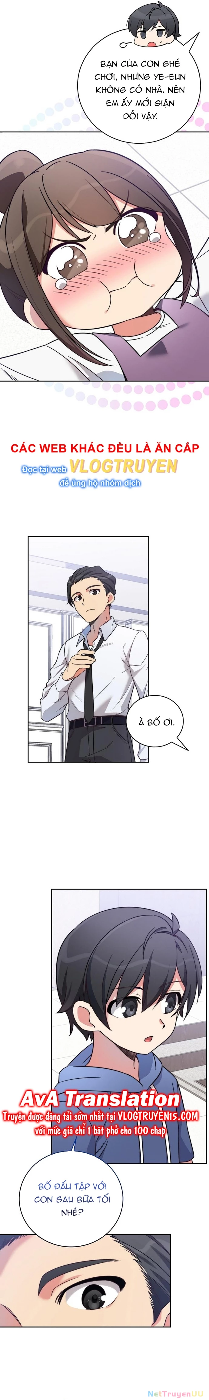 Trở Thành Bạn Thời Thơ Ấu Của Boss Cấp Trung Chapter 3 - Trang 2