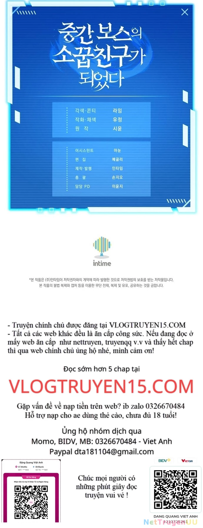 Trở Thành Bạn Thời Thơ Ấu Của Boss Cấp Trung Chapter 3 - Trang 2