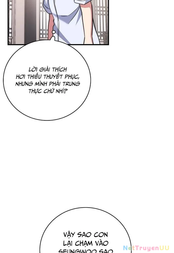 Trở Thành Bạn Thời Thơ Ấu Của Boss Cấp Trung Chapter 13 - Trang 2