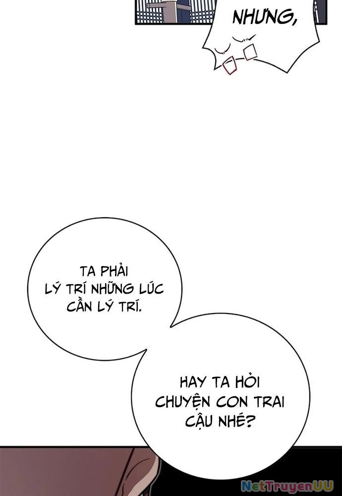 Trở Thành Bạn Thời Thơ Ấu Của Boss Cấp Trung Chapter 13 - Trang 2