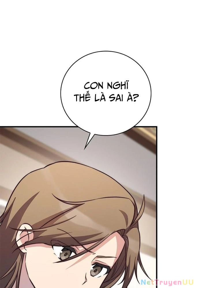 Trở Thành Bạn Thời Thơ Ấu Của Boss Cấp Trung Chapter 13 - Trang 2