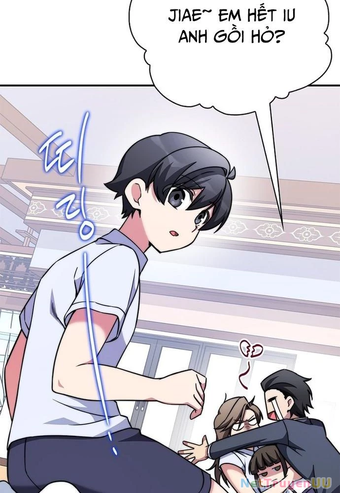 Trở Thành Bạn Thời Thơ Ấu Của Boss Cấp Trung Chapter 13 - Trang 2