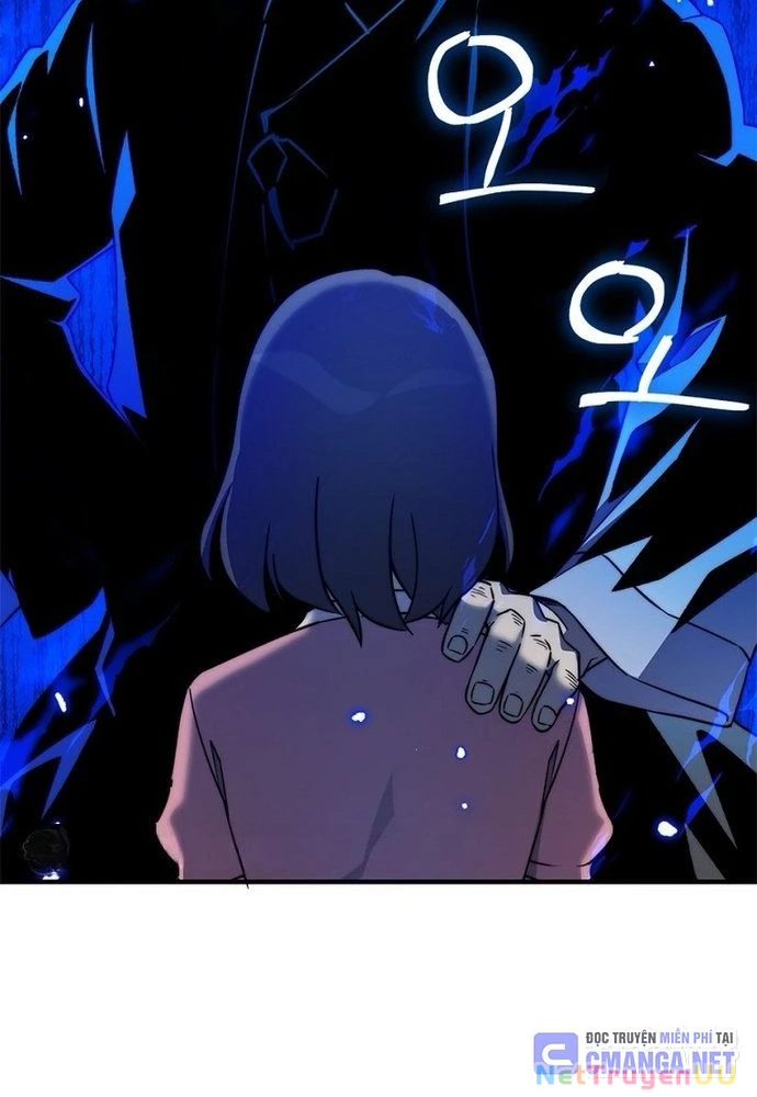 Trở Thành Bạn Thời Thơ Ấu Của Boss Cấp Trung Chapter 14 - Trang 2