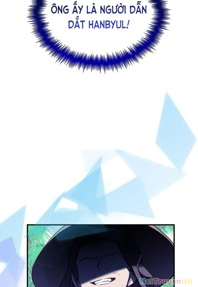 Trở Thành Bạn Thời Thơ Ấu Của Boss Cấp Trung Chapter 14 - Trang 2