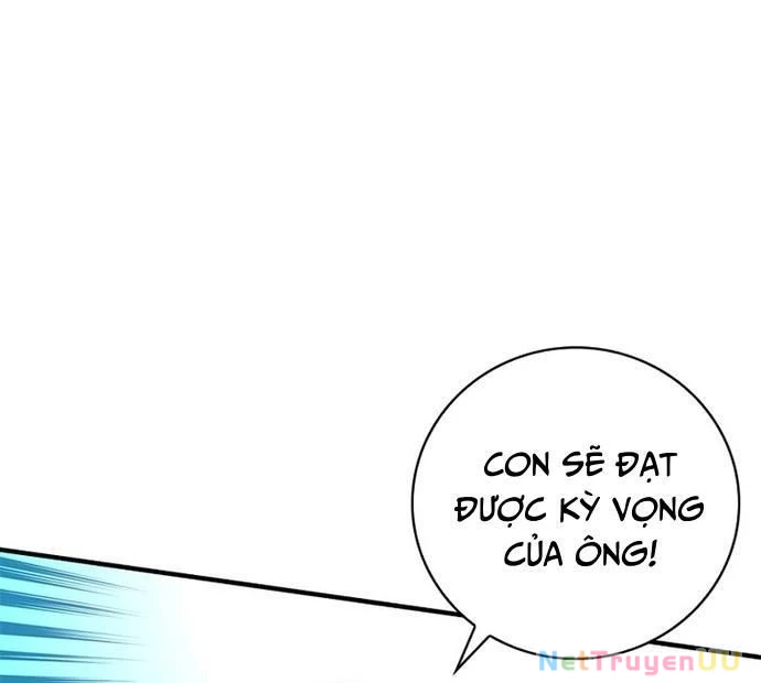 Trở Thành Bạn Thời Thơ Ấu Của Boss Cấp Trung Chapter 14 - Trang 2