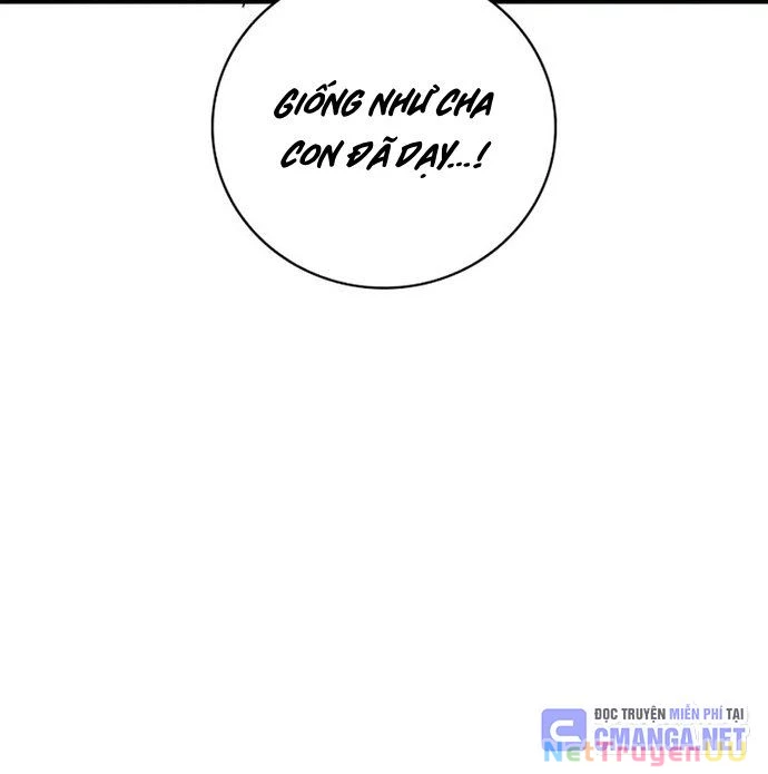 Trở Thành Bạn Thời Thơ Ấu Của Boss Cấp Trung Chapter 14 - Trang 2