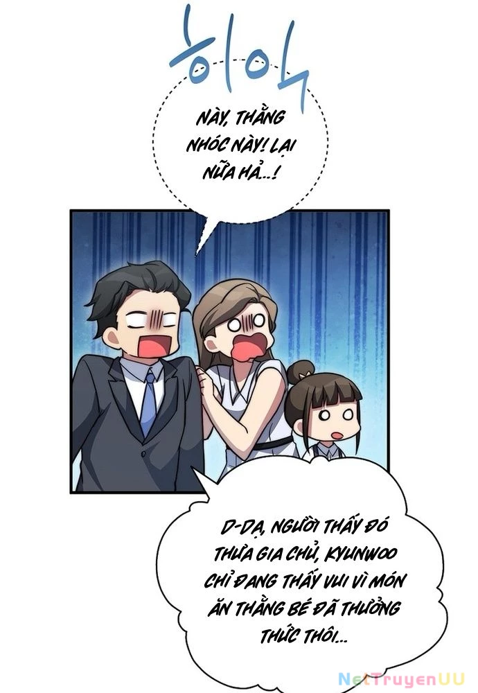 Trở Thành Bạn Thời Thơ Ấu Của Boss Cấp Trung Chapter 14 - Trang 2