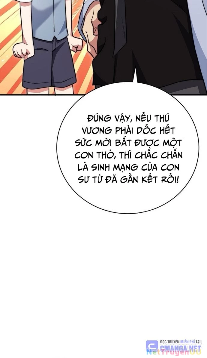 Trở Thành Bạn Thời Thơ Ấu Của Boss Cấp Trung Chapter 14 - Trang 2