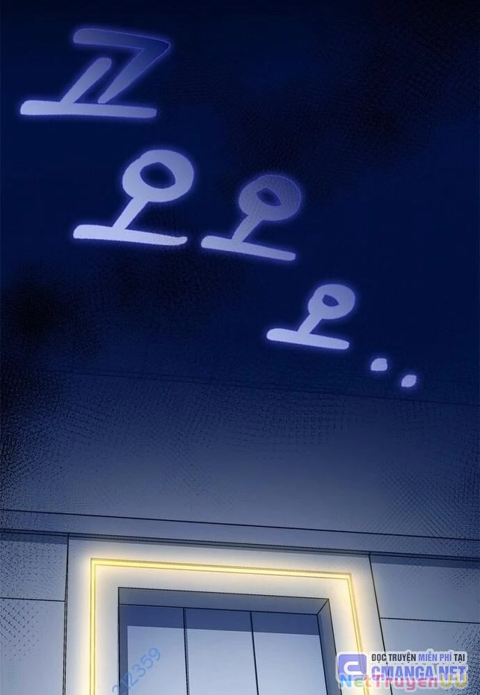 Trở Thành Bạn Thời Thơ Ấu Của Boss Cấp Trung Chapter 15 - Trang 2