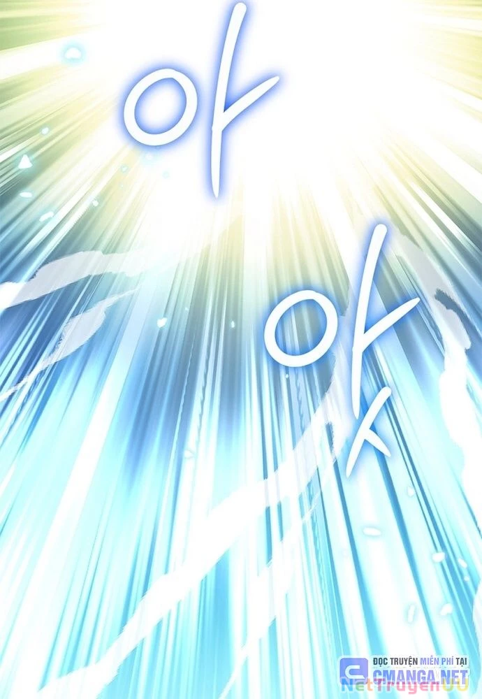 Trở Thành Bạn Thời Thơ Ấu Của Boss Cấp Trung Chapter 15 - Trang 2