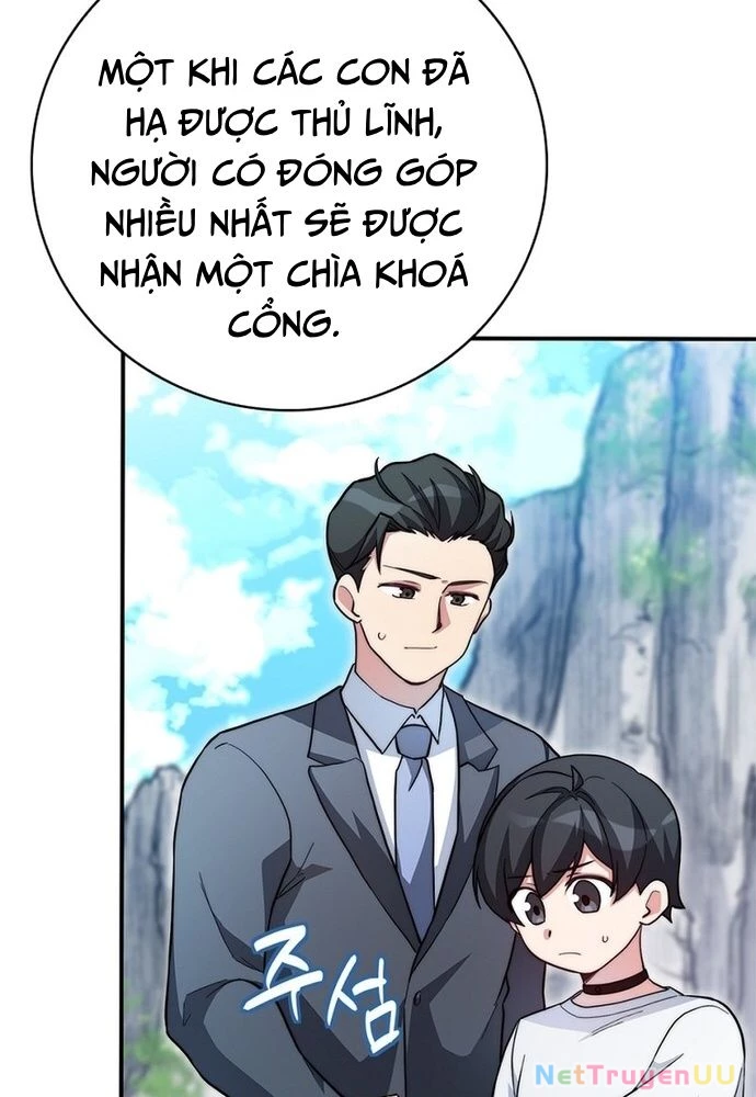 Trở Thành Bạn Thời Thơ Ấu Của Boss Cấp Trung Chapter 15 - Trang 2