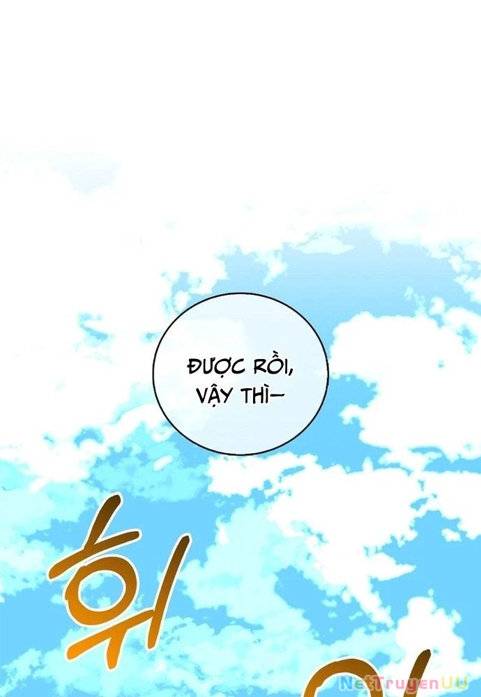 Trở Thành Bạn Thời Thơ Ấu Của Boss Cấp Trung Chapter 15 - Trang 2