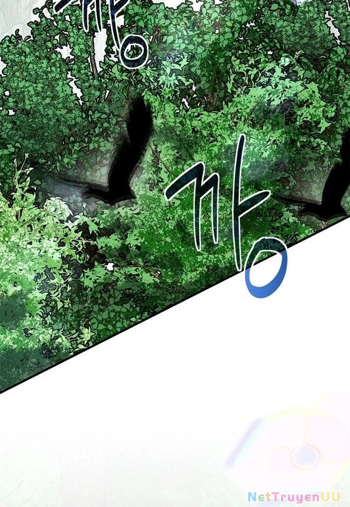 Trở Thành Bạn Thời Thơ Ấu Của Boss Cấp Trung Chapter 15 - Trang 2