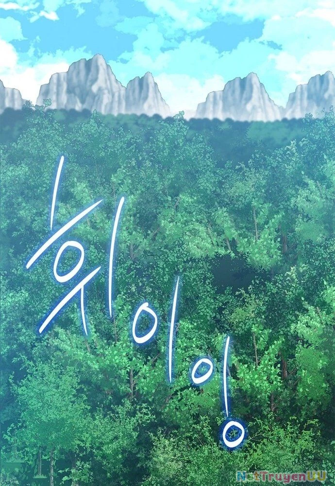 Trở Thành Bạn Thời Thơ Ấu Của Boss Cấp Trung Chapter 15 - Trang 2