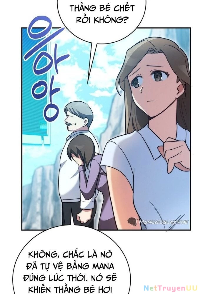 Trở Thành Bạn Thời Thơ Ấu Của Boss Cấp Trung Chapter 15 - Trang 2