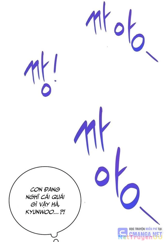 Trở Thành Bạn Thời Thơ Ấu Của Boss Cấp Trung Chapter 16 - Trang 2