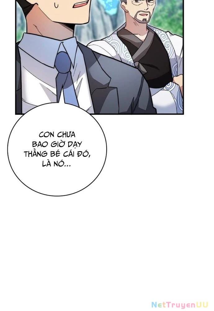 Trở Thành Bạn Thời Thơ Ấu Của Boss Cấp Trung Chapter 16 - Trang 2