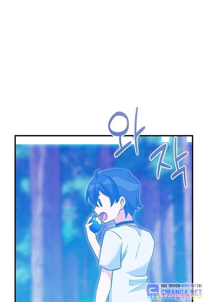 Trở Thành Bạn Thời Thơ Ấu Của Boss Cấp Trung Chapter 16 - Trang 2