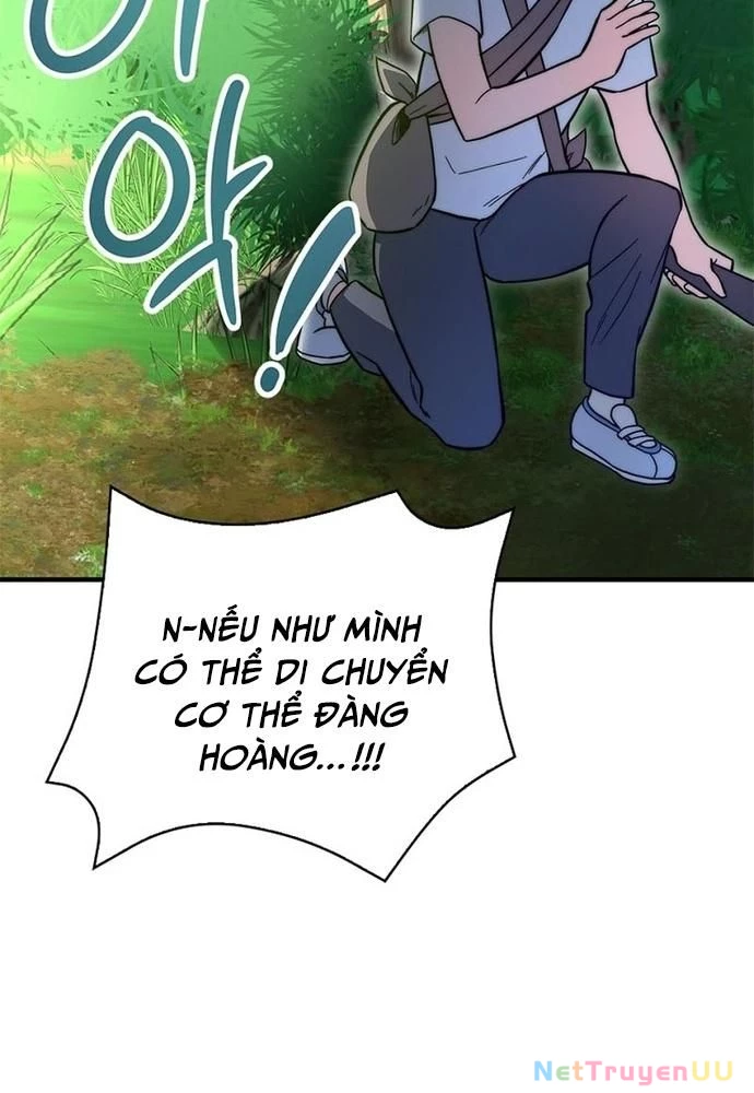 Trở Thành Bạn Thời Thơ Ấu Của Boss Cấp Trung Chapter 16 - Trang 2