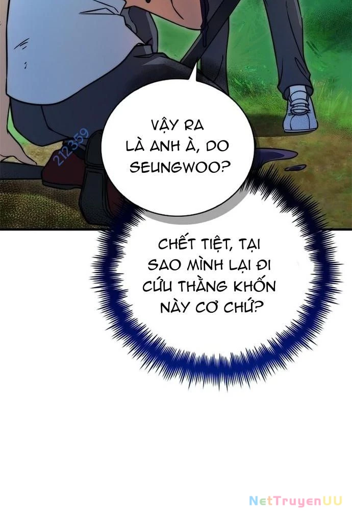 Trở Thành Bạn Thời Thơ Ấu Của Boss Cấp Trung Chapter 17 - Trang 2