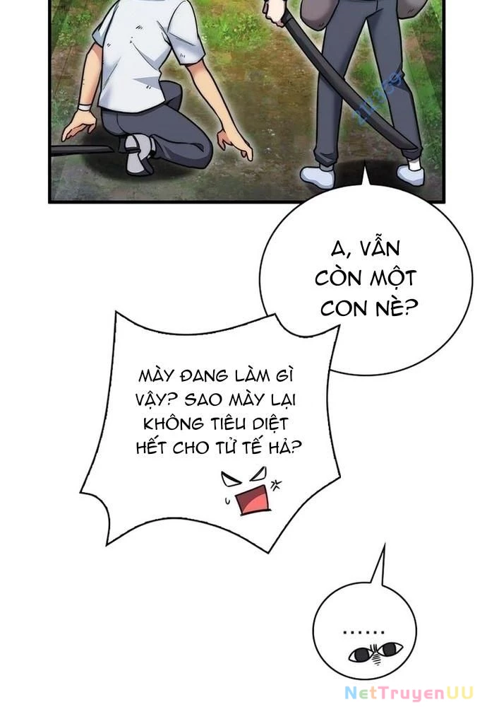 Trở Thành Bạn Thời Thơ Ấu Của Boss Cấp Trung Chapter 17 - Trang 2