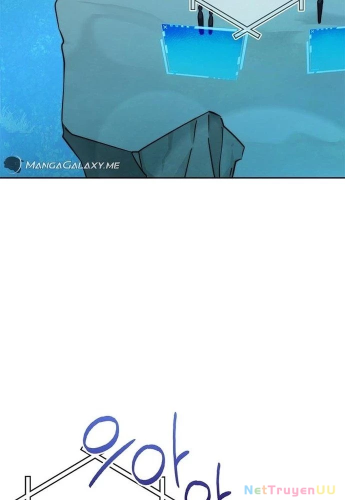 Trở Thành Bạn Thời Thơ Ấu Của Boss Cấp Trung Chapter 17 - Trang 2