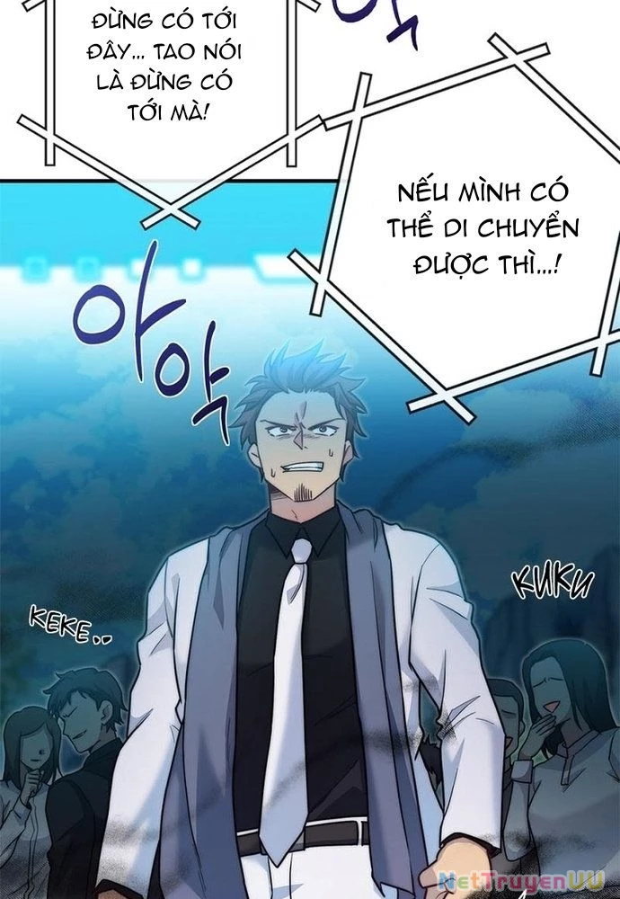 Trở Thành Bạn Thời Thơ Ấu Của Boss Cấp Trung Chapter 17 - Trang 2