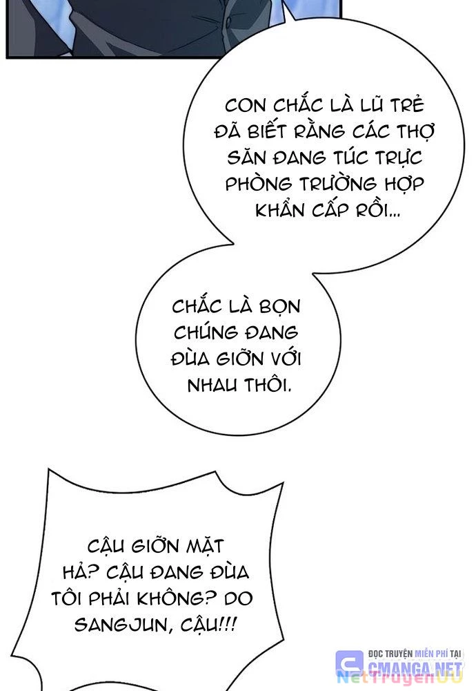 Trở Thành Bạn Thời Thơ Ấu Của Boss Cấp Trung Chapter 17 - Trang 2