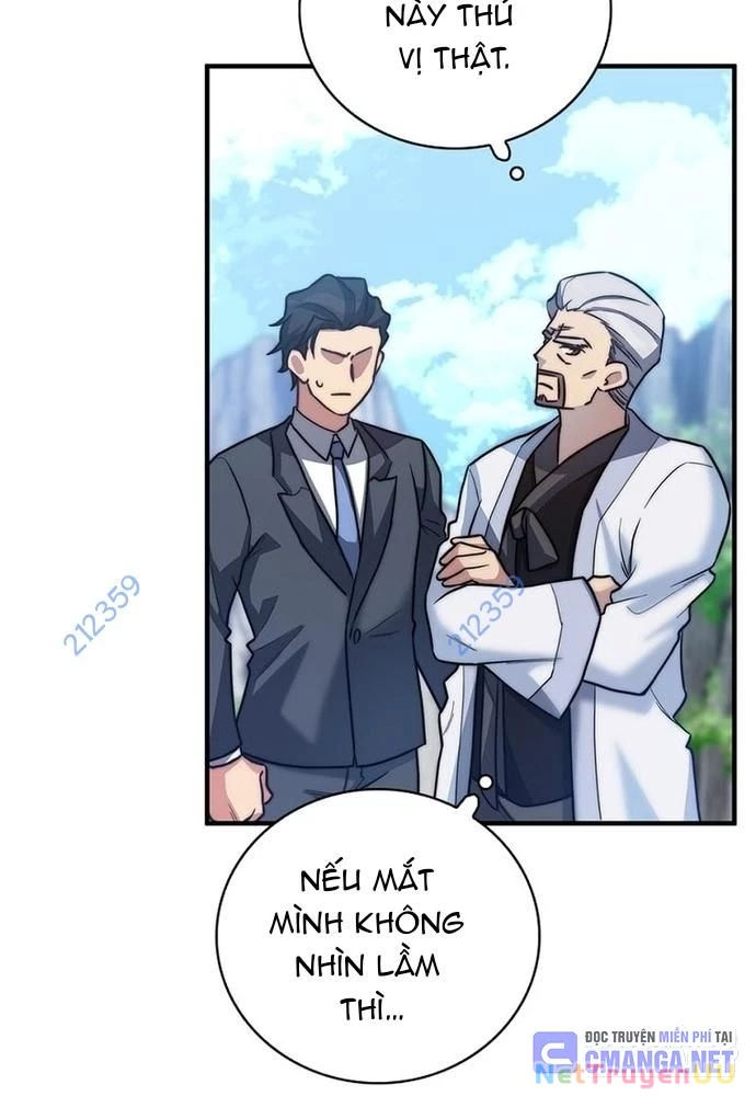 Trở Thành Bạn Thời Thơ Ấu Của Boss Cấp Trung Chapter 17 - Trang 2