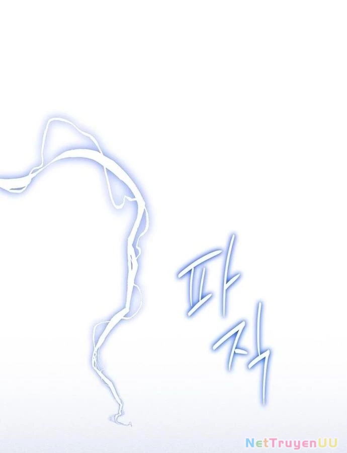 Trở Thành Bạn Thời Thơ Ấu Của Boss Cấp Trung Chapter 17 - Trang 2