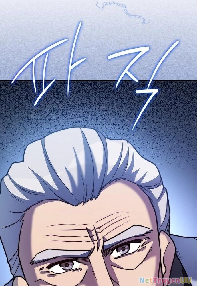 Trở Thành Bạn Thời Thơ Ấu Của Boss Cấp Trung Chapter 17 - Trang 2