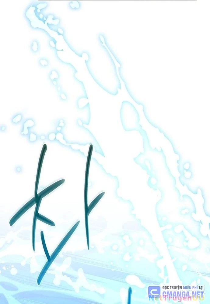 Trở Thành Bạn Thời Thơ Ấu Của Boss Cấp Trung Chapter 17 - Trang 2