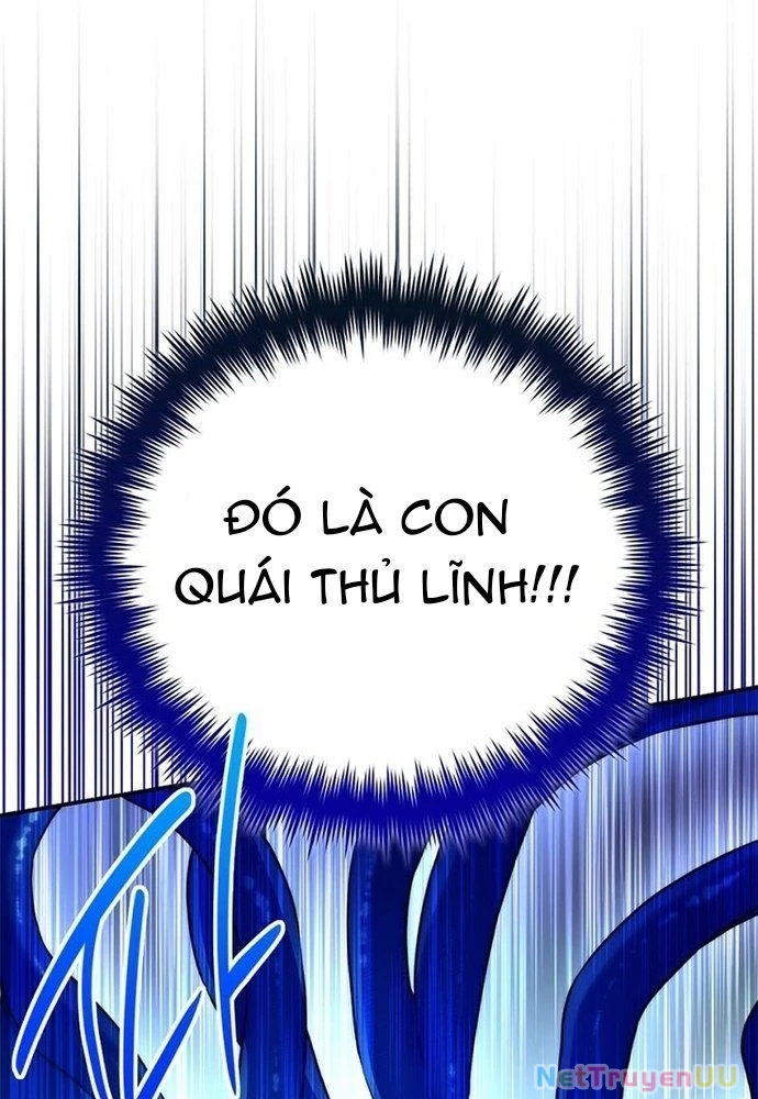 Trở Thành Bạn Thời Thơ Ấu Của Boss Cấp Trung Chapter 17 - Trang 2