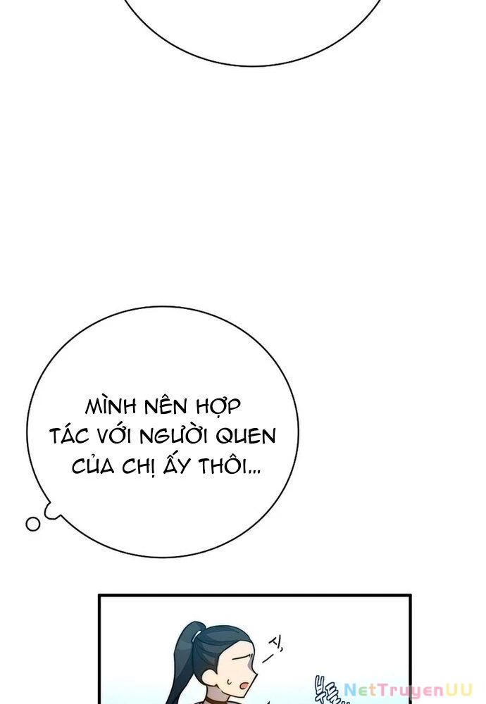 Trở Thành Bạn Thời Thơ Ấu Của Boss Cấp Trung Chapter 17 - Trang 2