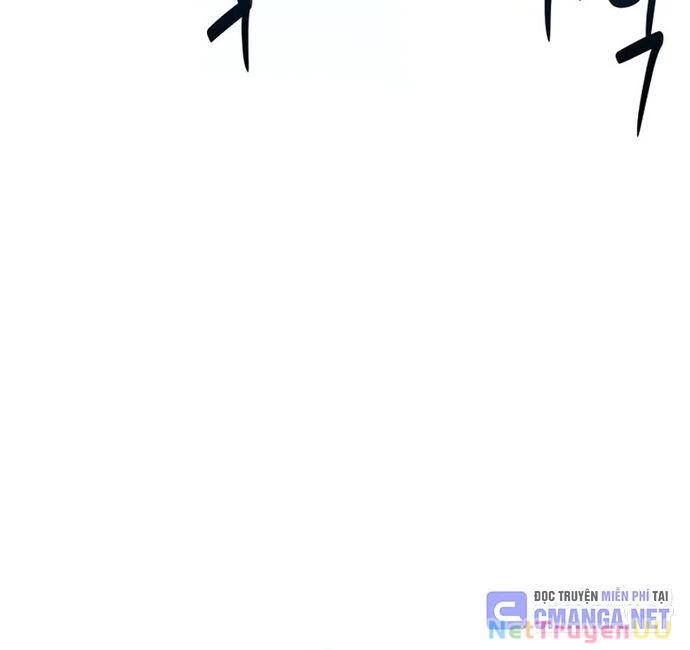 Trở Thành Bạn Thời Thơ Ấu Của Boss Cấp Trung Chapter 17 - Trang 2