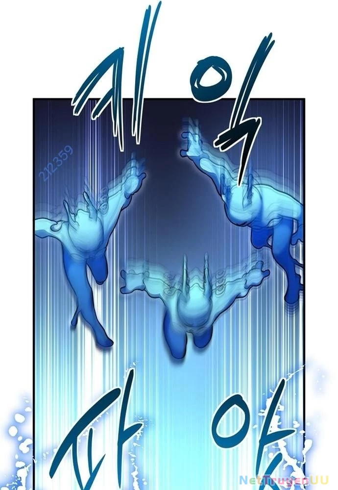 Trở Thành Bạn Thời Thơ Ấu Của Boss Cấp Trung Chapter 17 - Trang 2